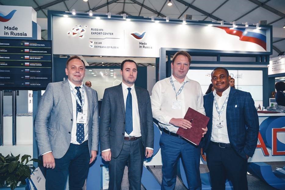 The second day of ADIPEC-2019