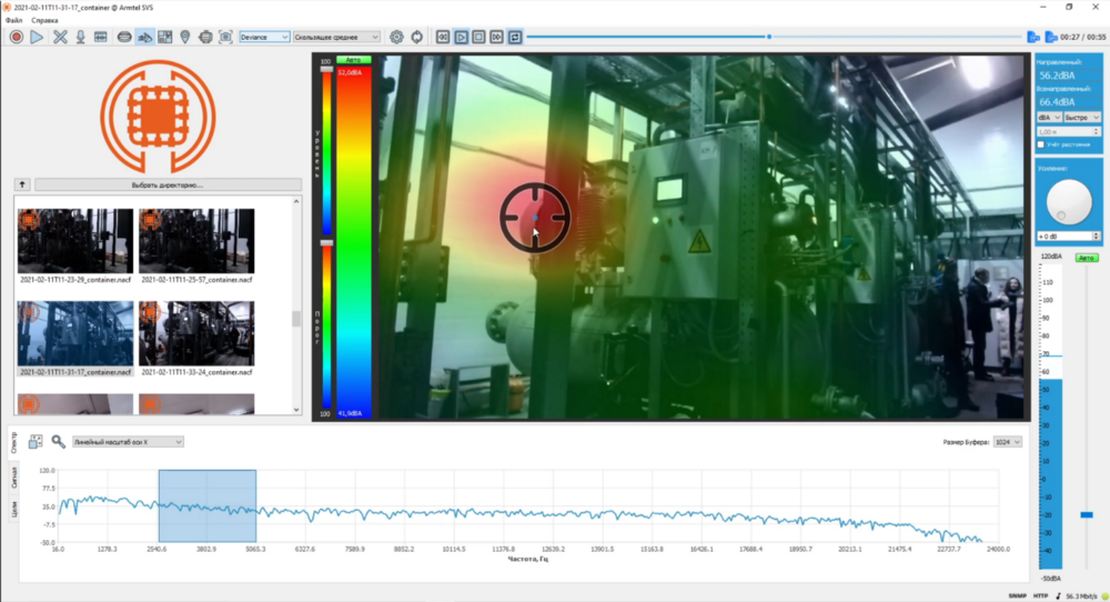 See the sound: how a new technology helped in flaw detection