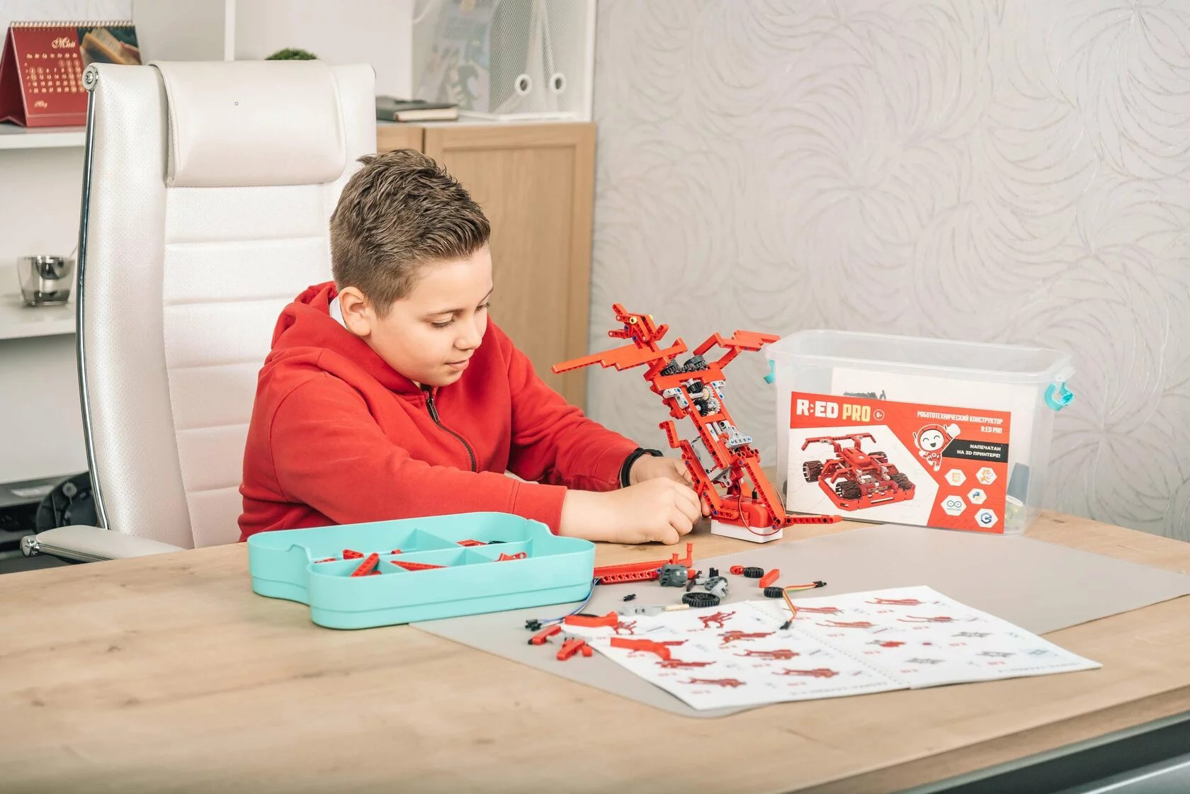 Armtel continues to support ESG project R:ED - Robotics Education: 1% ...