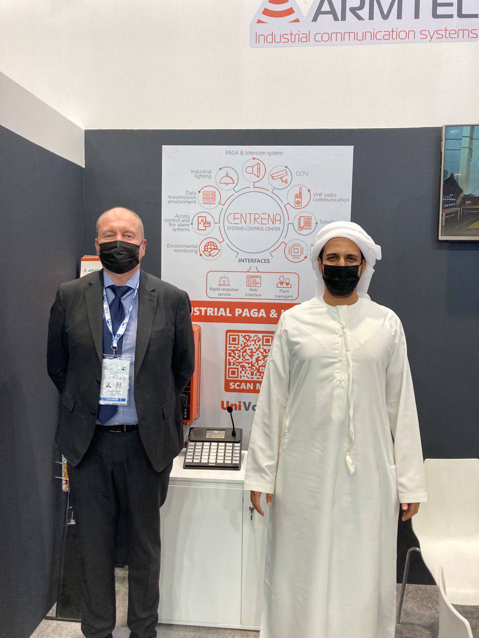 Company «Armtel» has taken part in the ADIPEC 2021 exhibition in ...